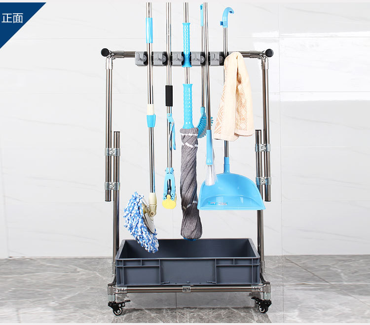 011陶瓷不銹鋼可移動拖把架落地金屬收納墩布架子10掛12鉤
