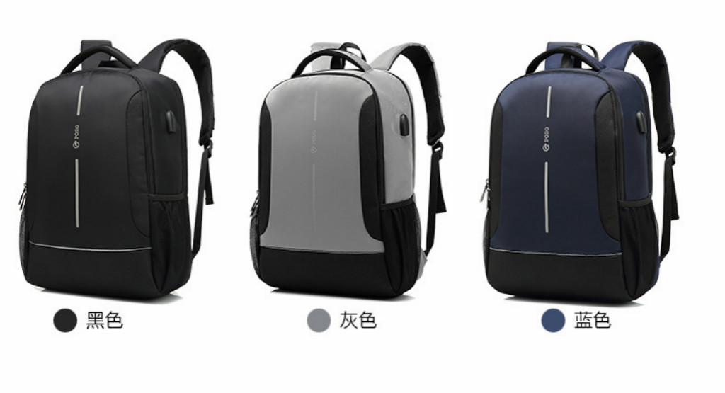 07商務(wù)休閑筆記本背包韓版雙肩電腦背包中大學(xué)生書包