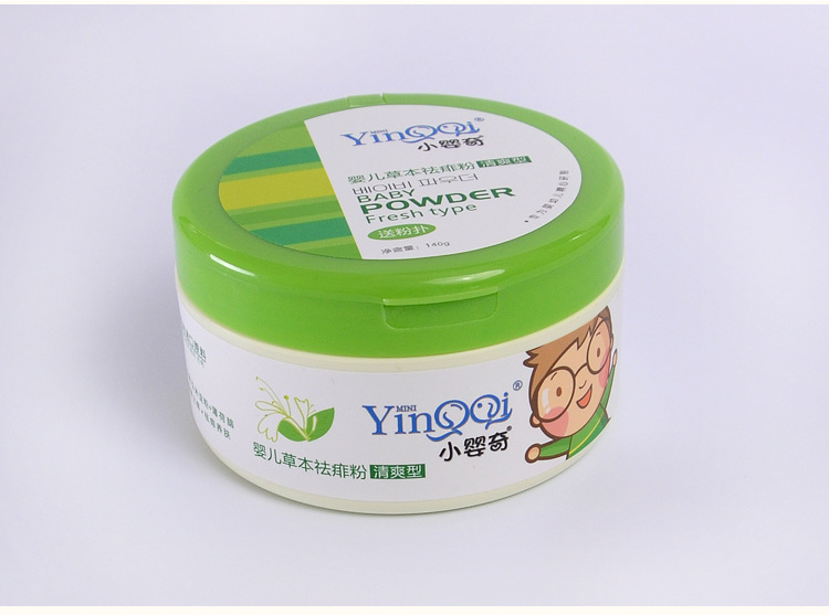 08草本祛痱爽身粉盒寶寶護(hù)膚干爽止癢玉米痱子粉